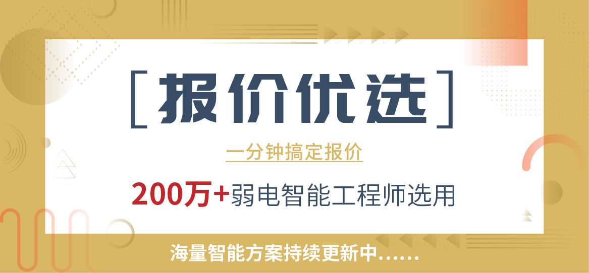 优选推荐“微乐南京进园子开挂软件(确实有挂)-知乎