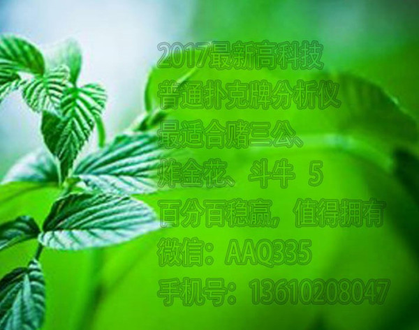 黑料！扑克牌扫描仪动态镜头,推荐5个购买渠道