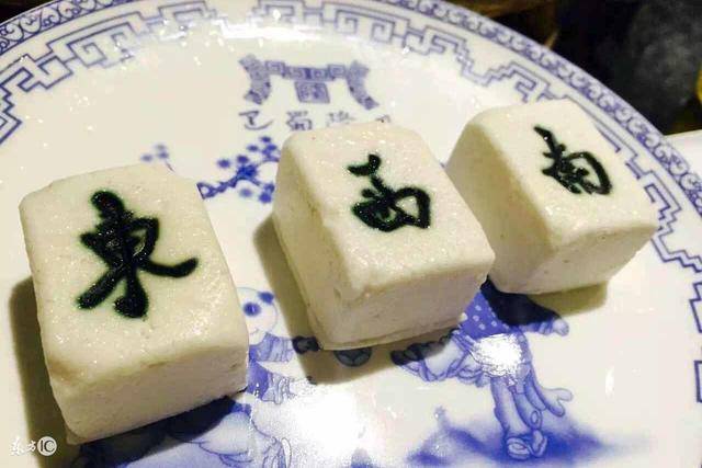 教程辅助“闲来陕西麻将怎样才能胡牌”其实确实有挂 