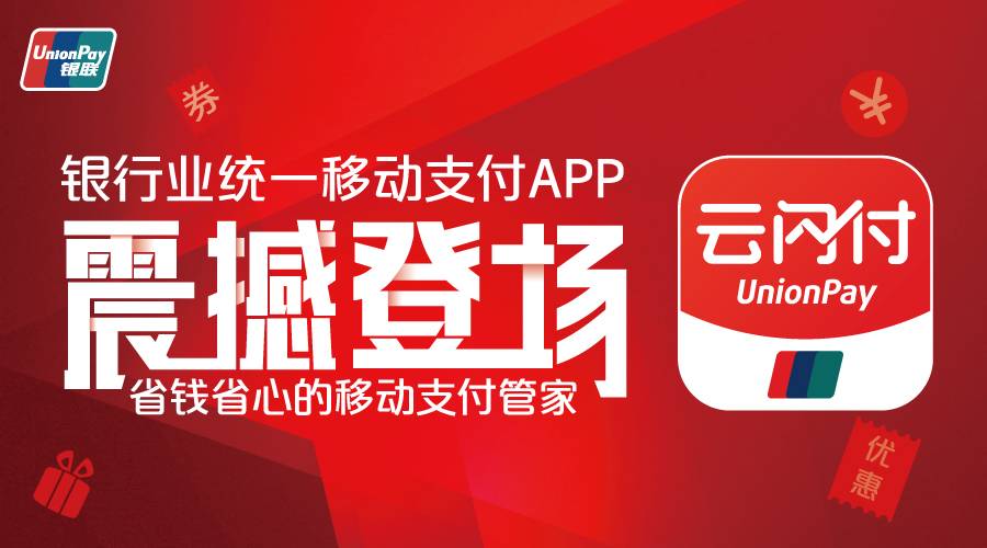我来教教大家“跑得快发好牌神器”(确实是有挂)-哔哩哔哩