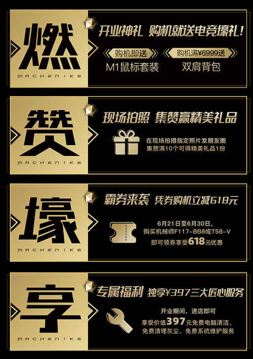 安装程序教程！金花普通扑克牌感应器上海,推荐8个良心渠道