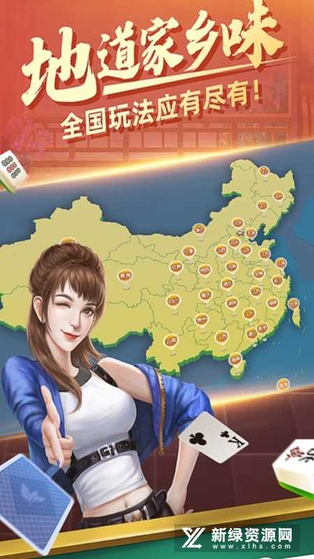 火爆全网!小程序微乐广西麻将开挂!其实确实有挂