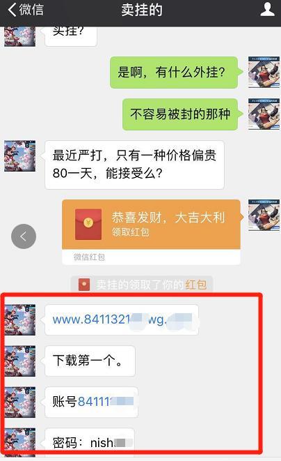 实测分享“微信斗牛透视挂有没有”详细教程辅助工具