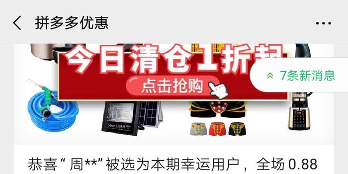 黑料！扑克牌扫描仪系统密码,推荐3个购买渠道