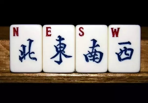 三分钟了解&quot;微乐湖北麻将开挂软件下载!其实确实有挂