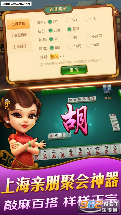 我来教教大家“哈灵麻将有没有开挂的!其实确实有挂的