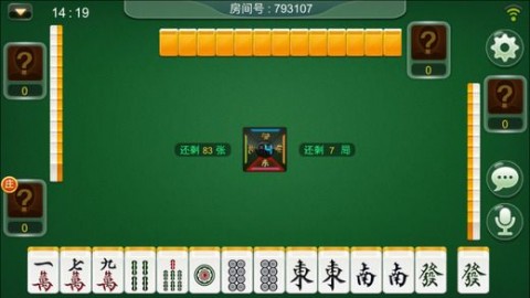 优选推荐“微信破晓天天麻将怎么拿好牌”(详细透视教程)-知乎
