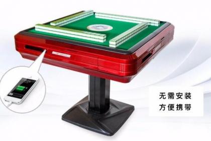 今日重大通报！麻将机程控器真能检测出来吗,推荐3个购买渠道