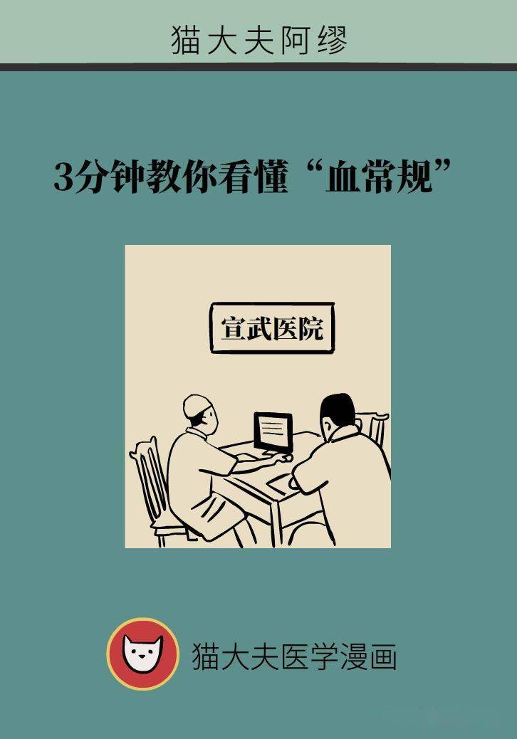 3分钟教你科普“怎么知道别人用挂打麻将”其实确实有挂 