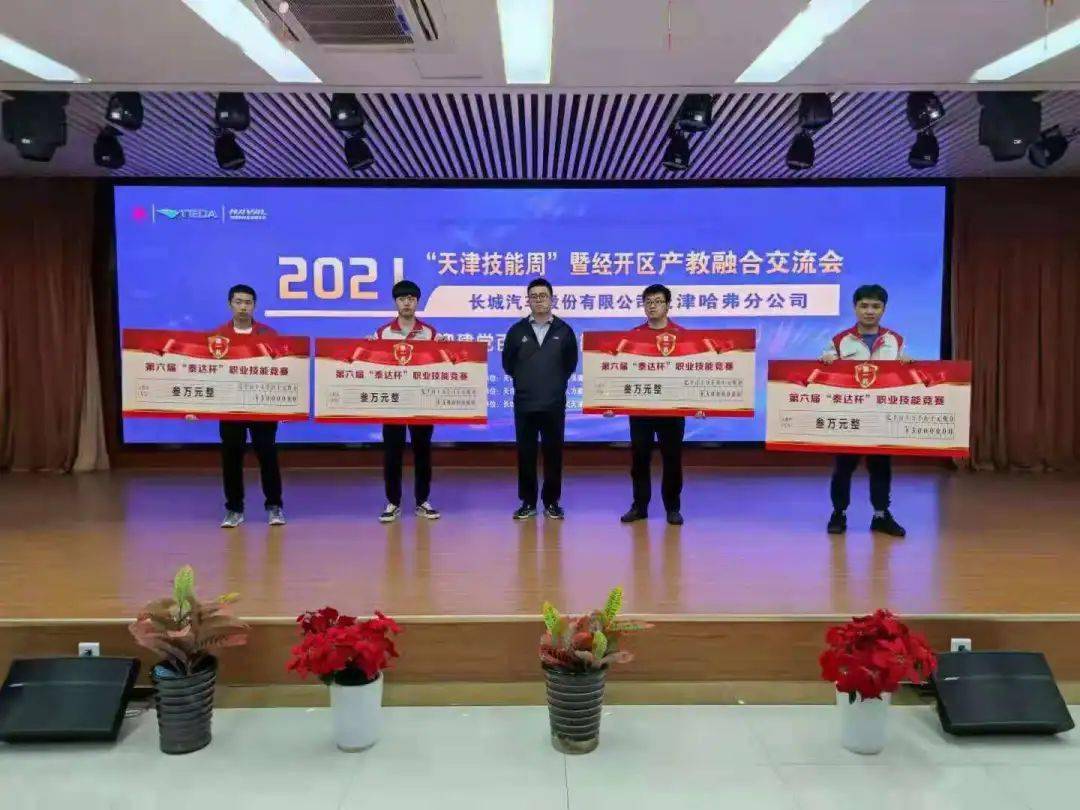 推荐十款！麻将机程控器技术学习,推荐6个购买渠道