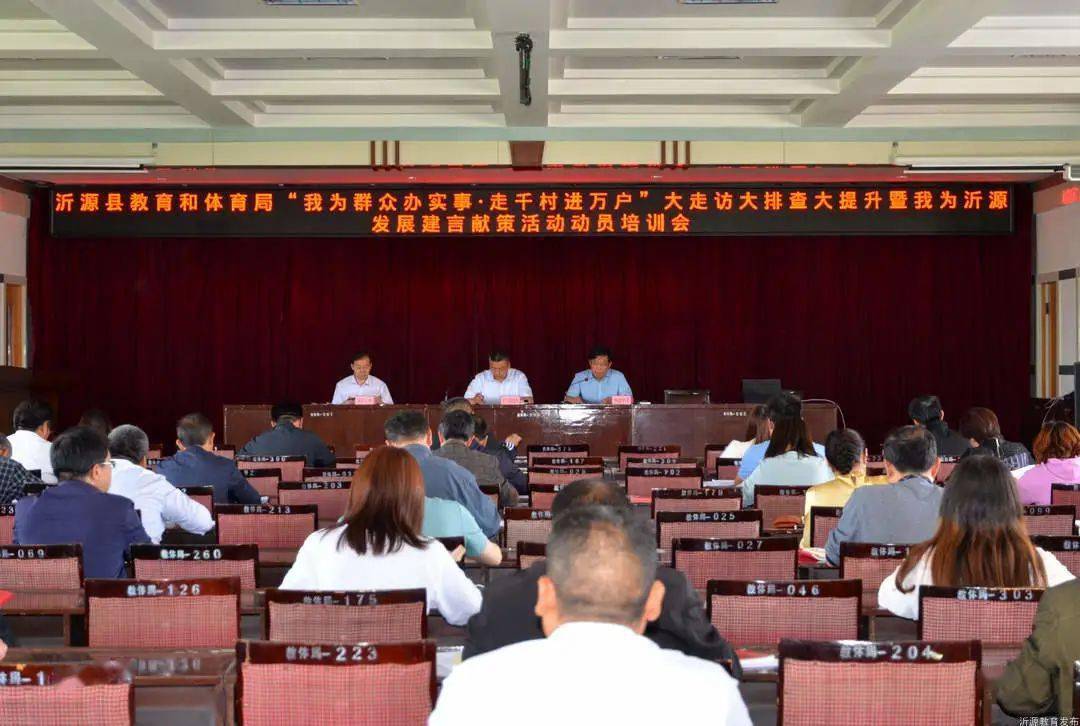 我来教大家！麻将机程控器如何启动,推荐2个购买渠道