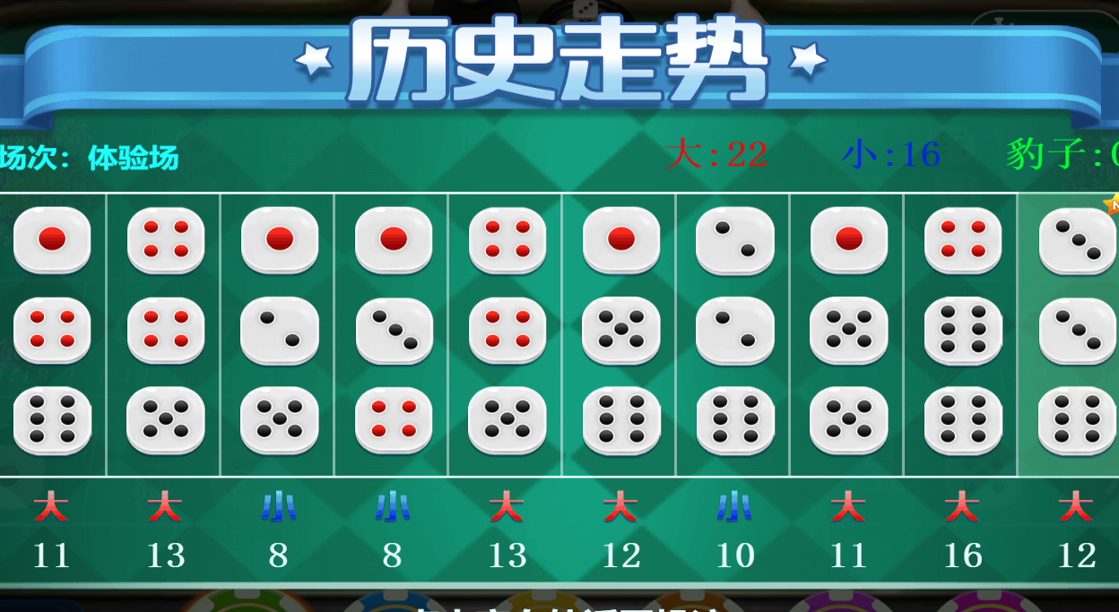 玩家必看攻略！普通扑克牌分析器软件是真是假,推荐2个良心渠道
