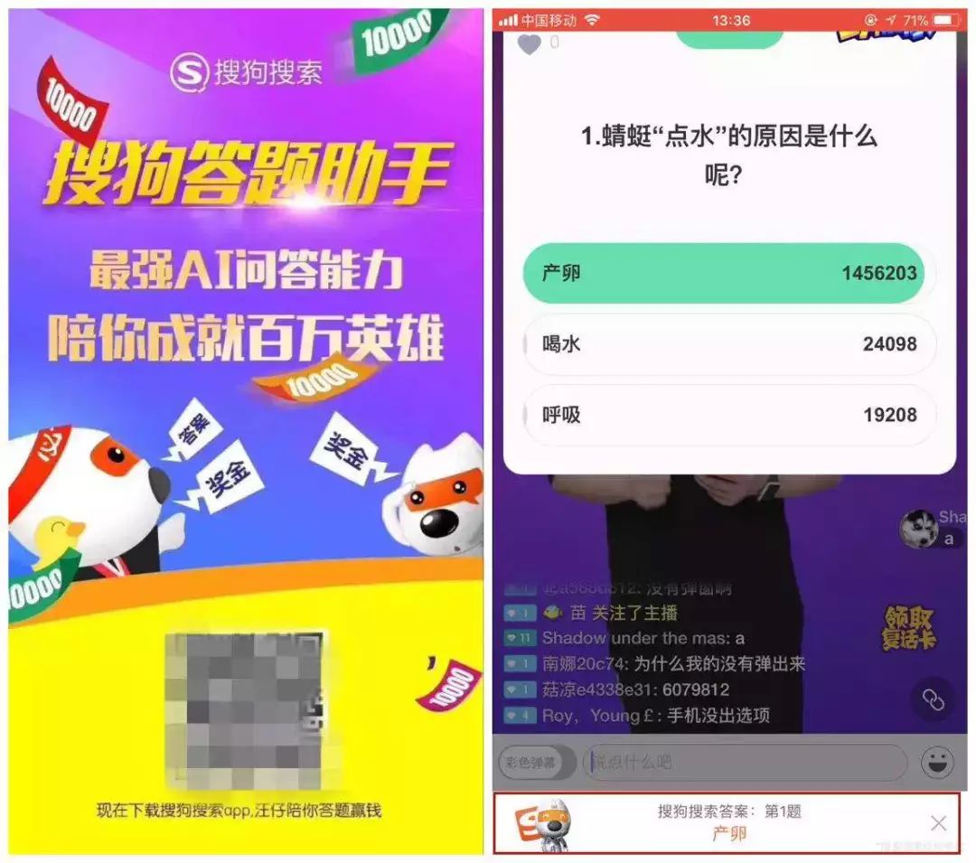 分享决窍“雁城麻将开挂软件下载助手!其实确实有挂