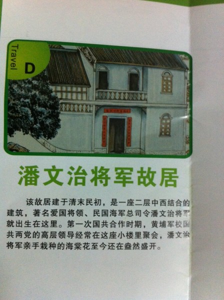 3分钟讲解！广州扑克牌扫描仪,推荐2个购买渠道