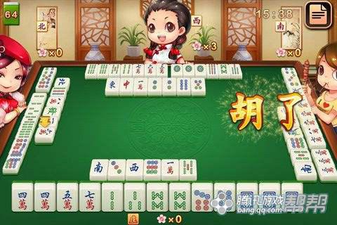 玩家必备教程玩呗麻将真的能开挂吗!其实确实有挂