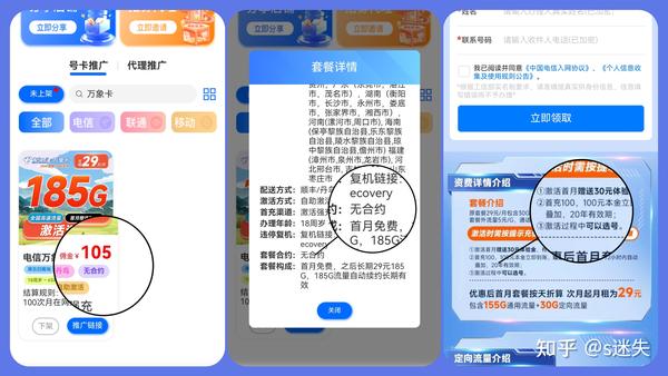 终于懂了！郑州普通牌分析仪,推荐7个购买渠道
