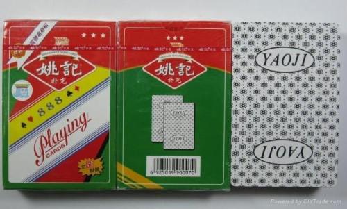 关于！绿色扑克牌背面认牌技巧大全,推荐5个购买渠道