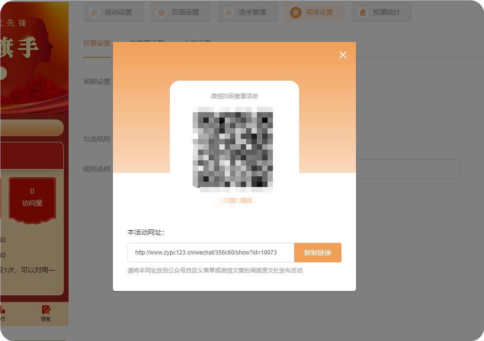 厉害了!微乐家乡麻将开挂工具下载”(详细透视教程)-知乎