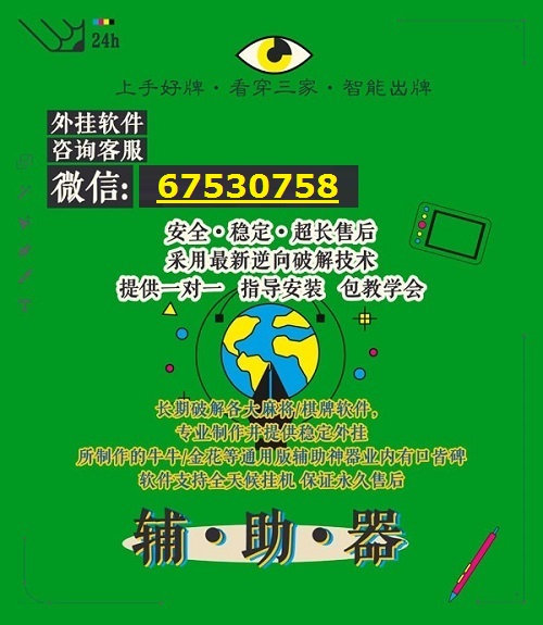 5分钟教会你“微信小程序微乐跑得快必赢软件”(原来真的有挂)-知乎 