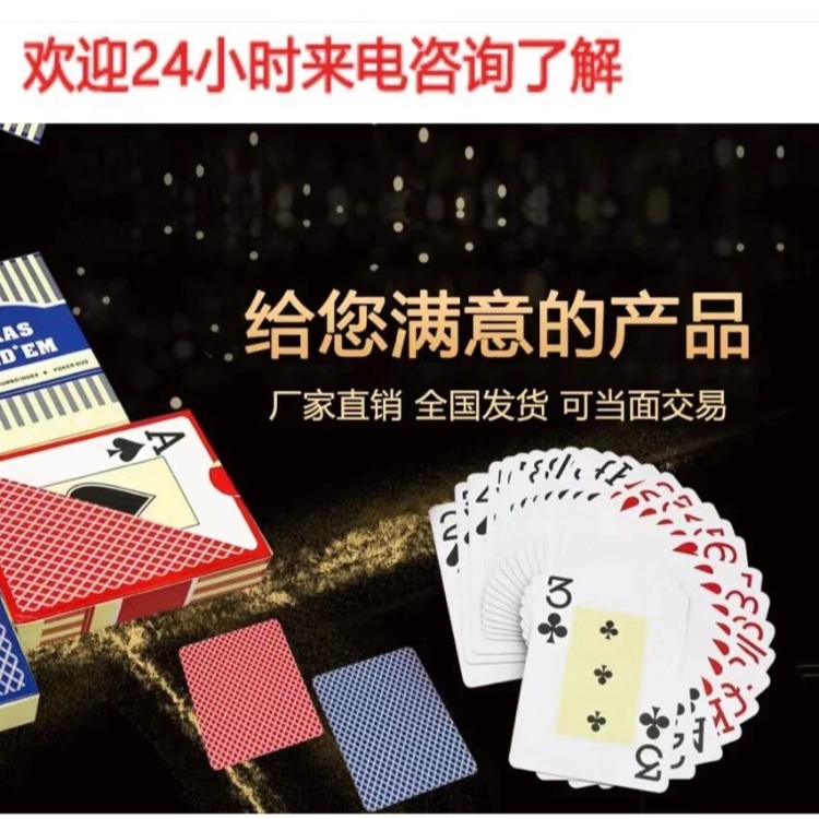 必备攻略！真的有普通牌分析仪吗,推荐8个良心渠道