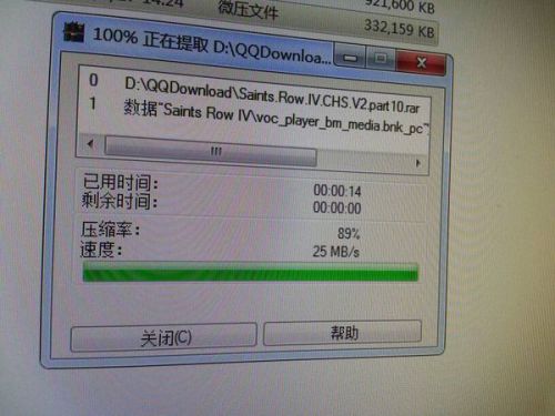 厉害了！最新普通麻将机控牌器免安装,推荐8个良心渠道