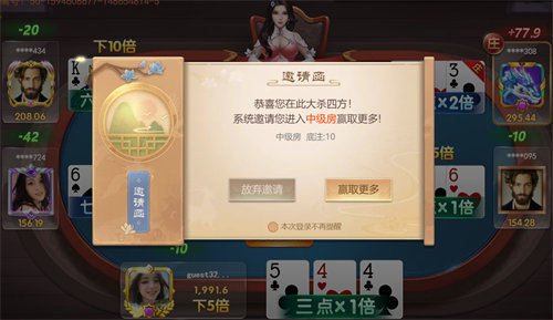 玩家必备教程！江苏什么地方批发扑克牌扫描仪,推荐5个购买渠道