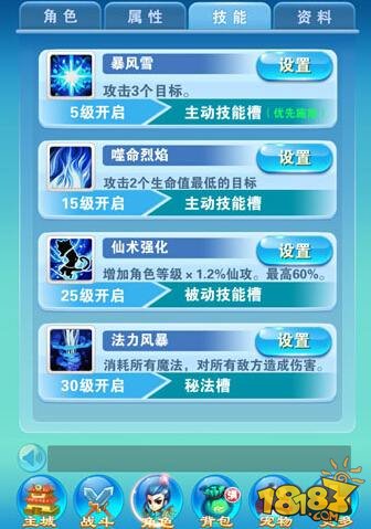 我来教教大家“微信小程序雀神广东麻将挂测试一天”(原来真的有挂)-知乎 