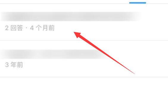 分享决窍“手机打鱼真的有辅助吗”(详细透视教程)-知乎