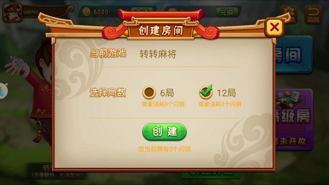分享玩家攻略！定制扑克牌扫描仪器,推荐3个购买渠道
