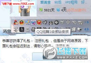 教程辅助“心悦填坑发牌有啥规律-哔哩哔哩 