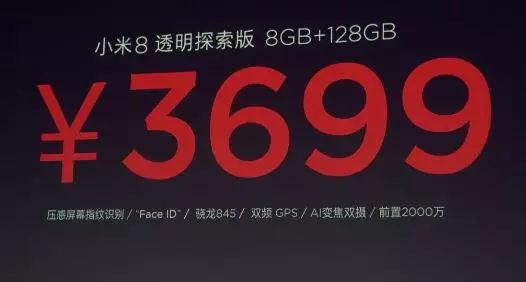 关于！普通牌九分析仪哪里卖,推荐8个购买渠道