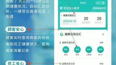 玩家必备教程！普通牌感应器是怎么感应的,推荐7个购买渠道