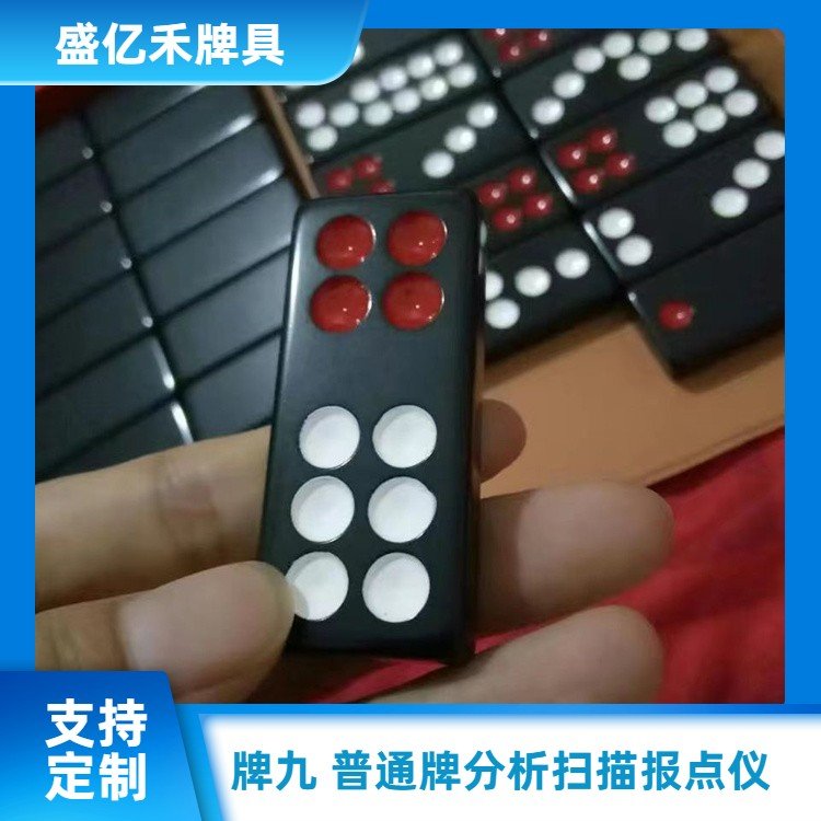 玩家必看攻略！排九牌普通分析仪是真的吗,推荐8个良心渠道