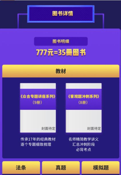 关于！盐城普通牌分析仪,推荐9个购买渠道