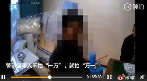 玩家必备教程闲来陕西麻将开挂软件助手方法”-太坑了原来有挂