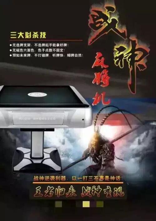 终于找到&quot;开元棋牌开挂透视方法(其实是有挂)-知乎