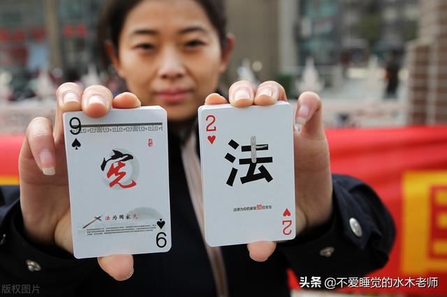 今日重大通报！佛山扑克牌扫描仪最新款,推荐4个购买渠道