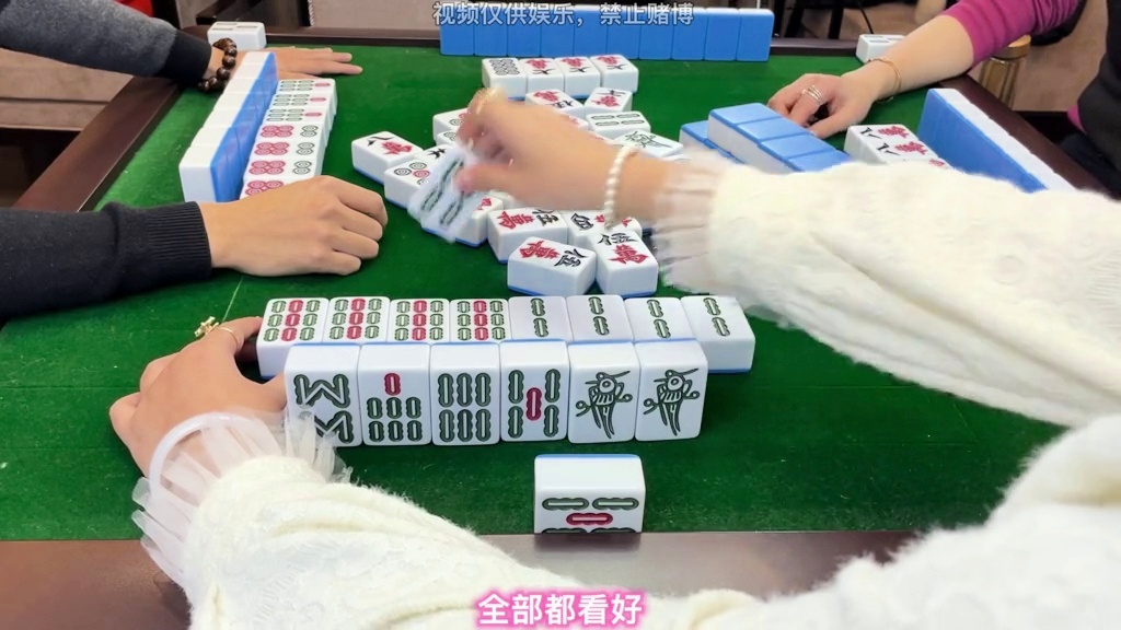厉害了！云帆麻将确实有挂的(确实真有挂)