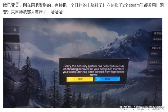 终于找到“掌酷十三张怎么开挂”实际有挂-知乎