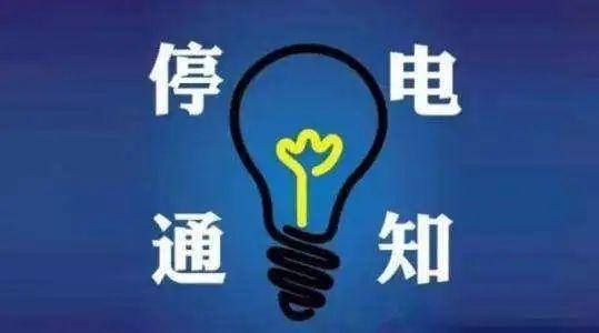 今日重大通报“荔枝竞技到底要怎么开挂”(必胜开挂神器)一知乎 