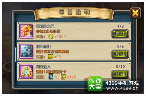 玩家必看攻略！牵手跑得快辅助器软件(怎么提手拿好牌)