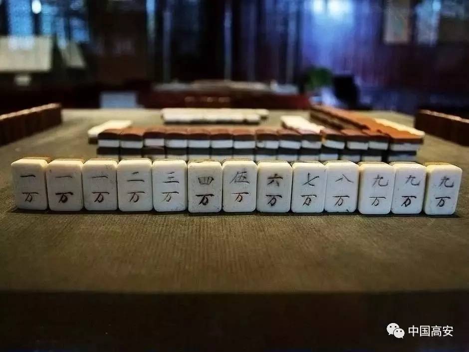 3分钟讲解！中至吉安麻将其实是有挂的(怎么才能来好牌)