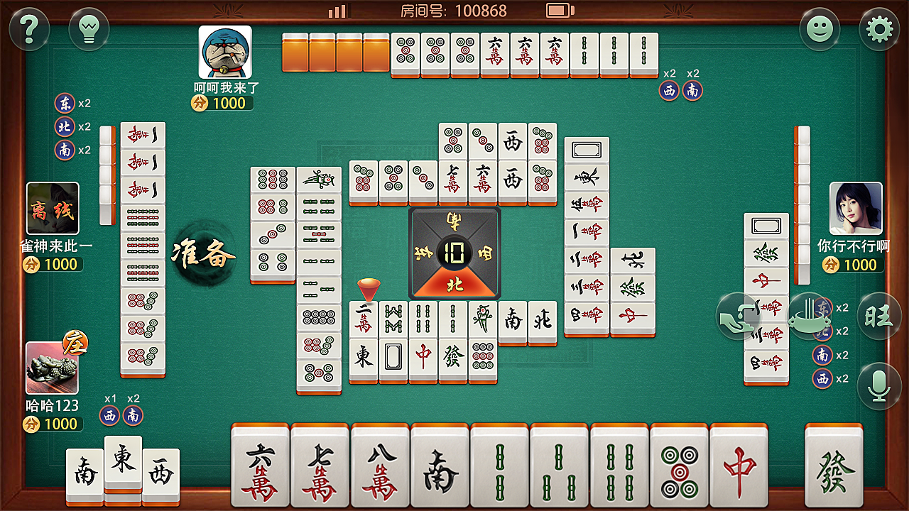 安装教程！大唐河北麻将规律(为啥总是输)