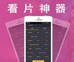 三分钟了解&quot;微乐麻将开挂神器下载软件(确实有挂)-知乎