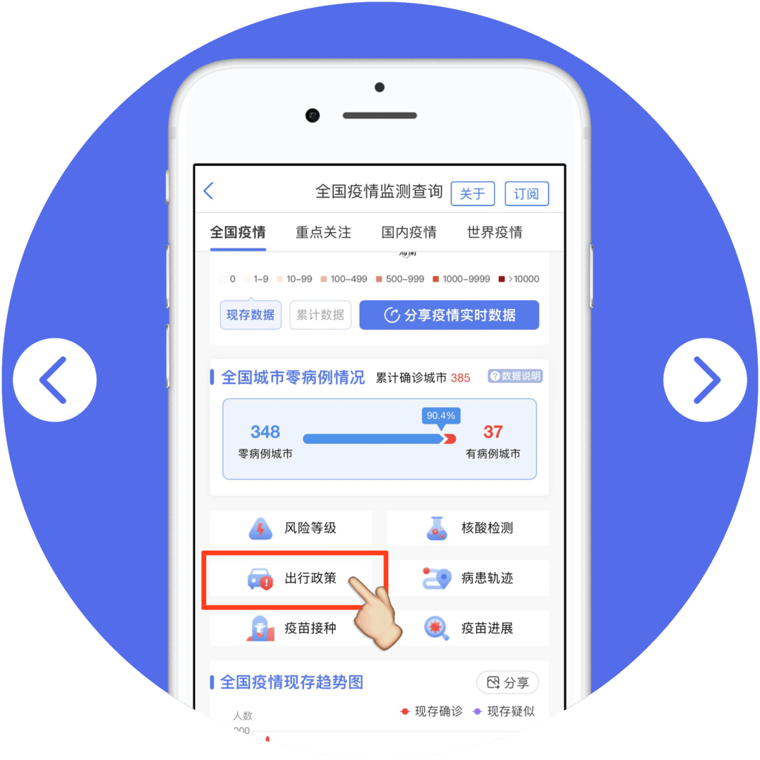 5分钟教会你“微乐陕西三代开挂设置”-太坑了原来有挂