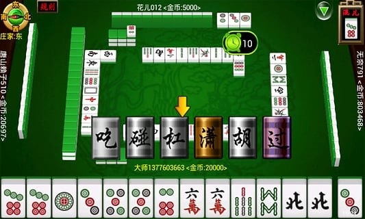 玩家必备教程！潘潘讲故事麻将确实真的有挂(怎么一直赢)