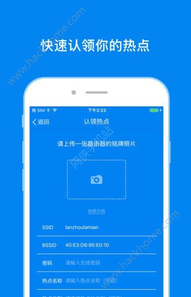 「热点资讯」手机填大坑到底有没有挂”(原来真的有挂)-知乎 