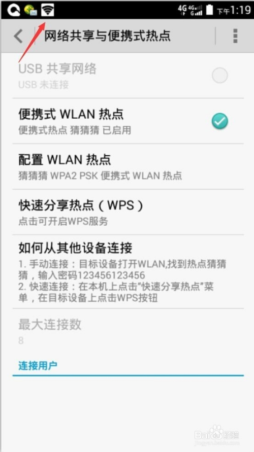 「热点资讯」手机填大坑到底有没有挂”(原来真的有挂)-知乎 
