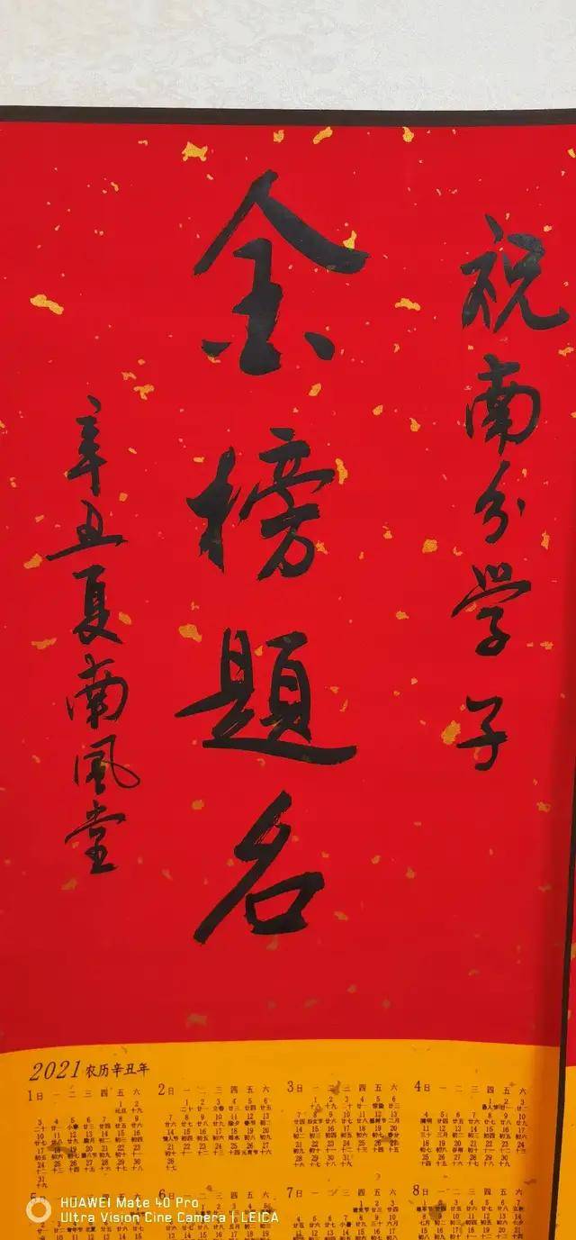 今日重大通报“朱雀开心罗松透视挂辅助下载”(必胜开挂神器)一知乎 