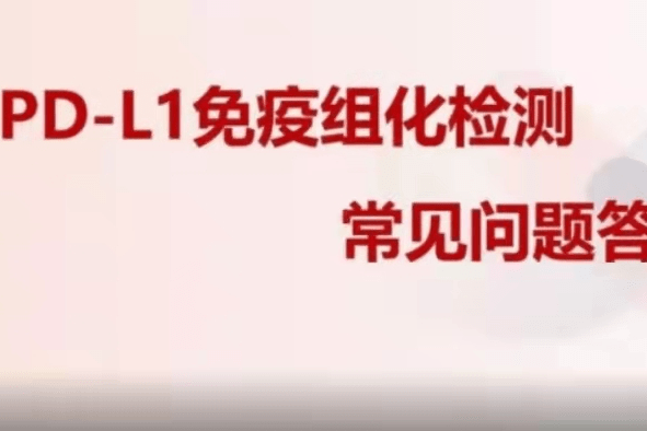 三分钟了解&quot;微乐陕西三代怎么打才会赢(确实有挂)-知乎